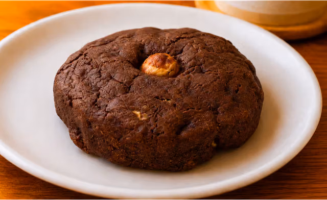 Cookie - PRALINOIR