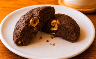 Cookie - PRALINOIR